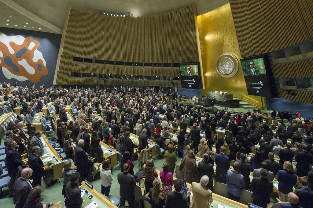 La ONU crea una oficina de lucha contra el terrorismo