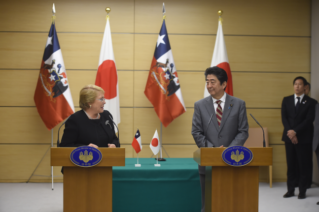 Bachelet en Japón: Creemos que es muy necesario seguir estrechando el diálogo y el entendimiento multidisciplinario