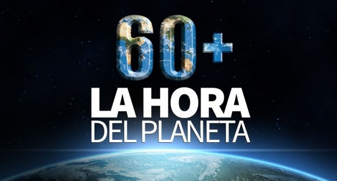 Ecuador se unirá a la Hora del Planeta, iniciativa global para crear conciencia ambiental