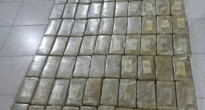 Operativo antinarcóticos permite la incautación de 229 kilos de cocaína