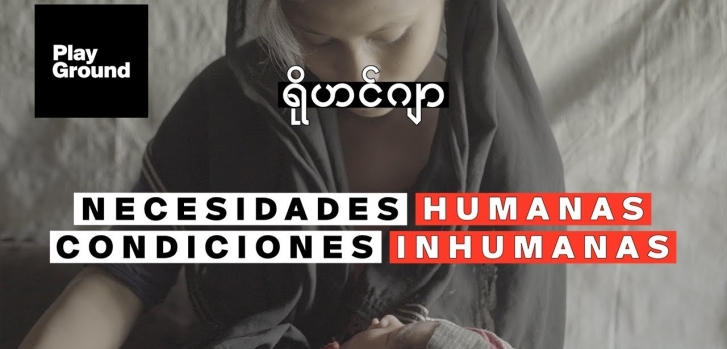 Necesidades humanas, condiciones inhumanas: maternidad