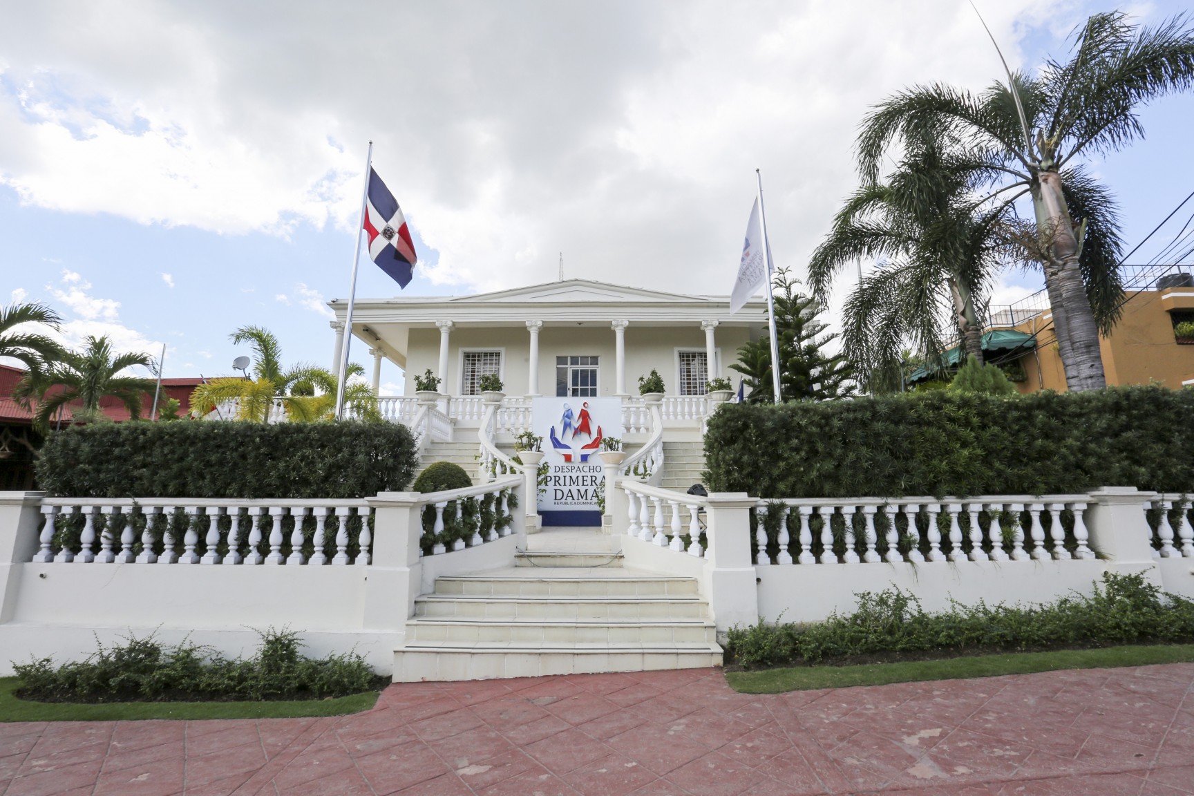 REPÚBLICA DOMINICANA: Despacho Primera Dama obtiene máxima puntuación por prácticas de integridad y valores