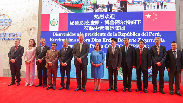 PERÚ: Presidenta Dina Boluarte asegura a Cosco Shipping estabilidad jurídica, social y política para sus inversiones