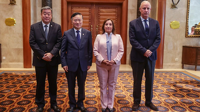 PERÚ: Mandataria Dina Boluarte sostuvo reunión con presidente de China Minmetals Corporation