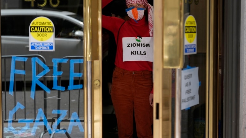 EEUU: policía arresta a manifestantes en edificio que alberga consulado israelí en San Francisco