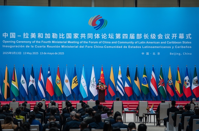 Mandatario de Chile Gabriel Boric Font, Desde el Foro China-celac en Beijing: “venimos a Reafirmar Que el Multilateralismo y el Diálogo son la Manera de Encarar los Desafíos Que Tenemos en La