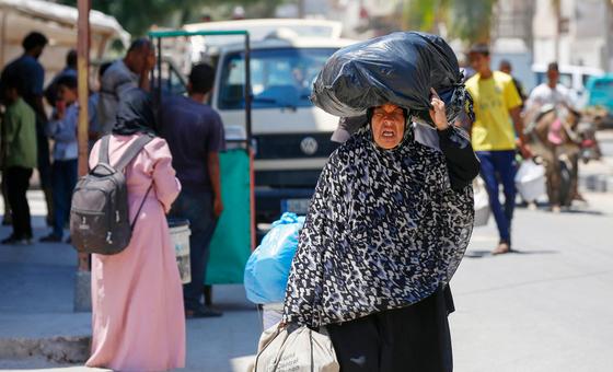 Gaza: Israel inicia ofensiva terrestre en Gaza City; la situación se agrava con el paso de las horas