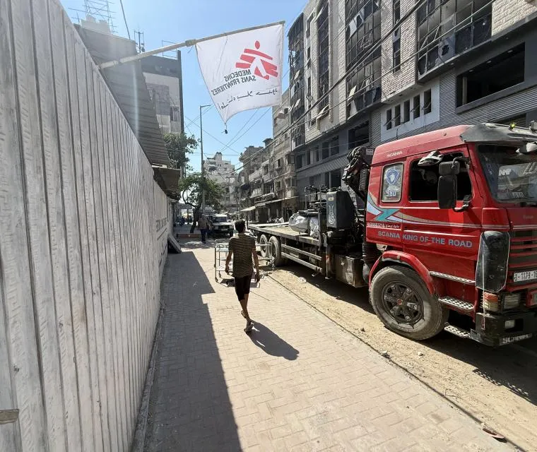 Se suspenden actividades en Ciudad de Gaza ante la intensificación de la ofensiva israelí