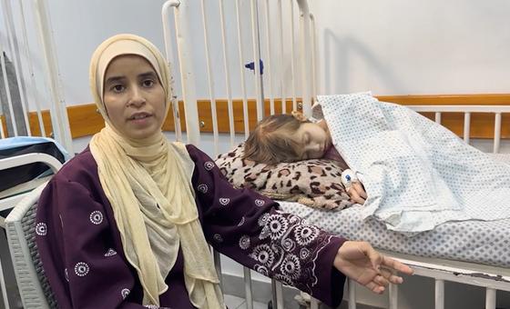 Menores en Gaza y el Líbano enfrentan hambre; fondos para la ONU anunciados — noticias del miércoles