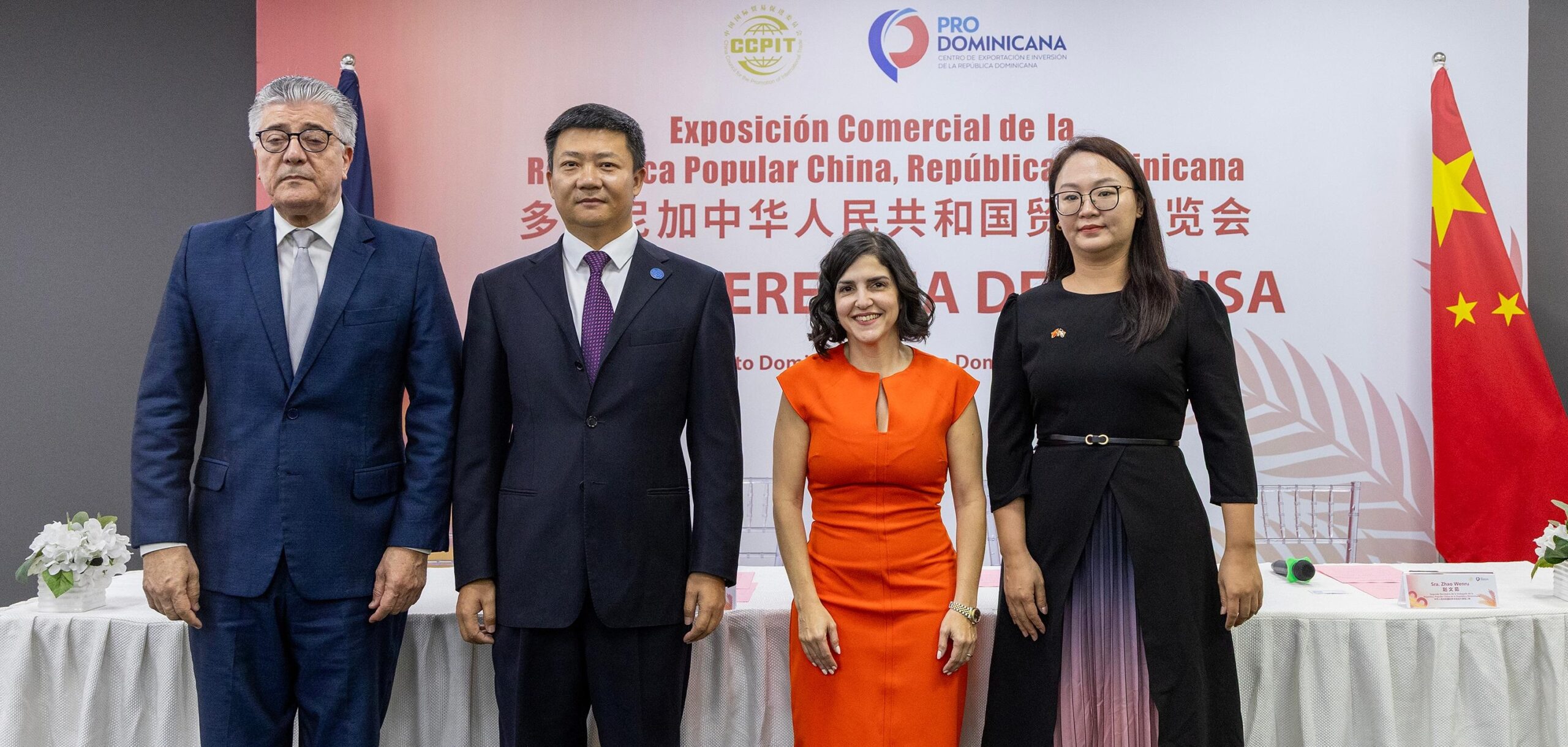 Consejo Chino para la Promoción del Comercio Internacional celebrará feria económica y comercial