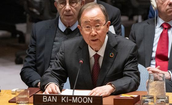 Ban Ki-moon propone mandato único de siete años para Secretario General