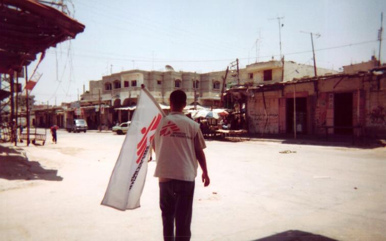 MSF en Gaza: qué pasa con nuestro registro y por qué