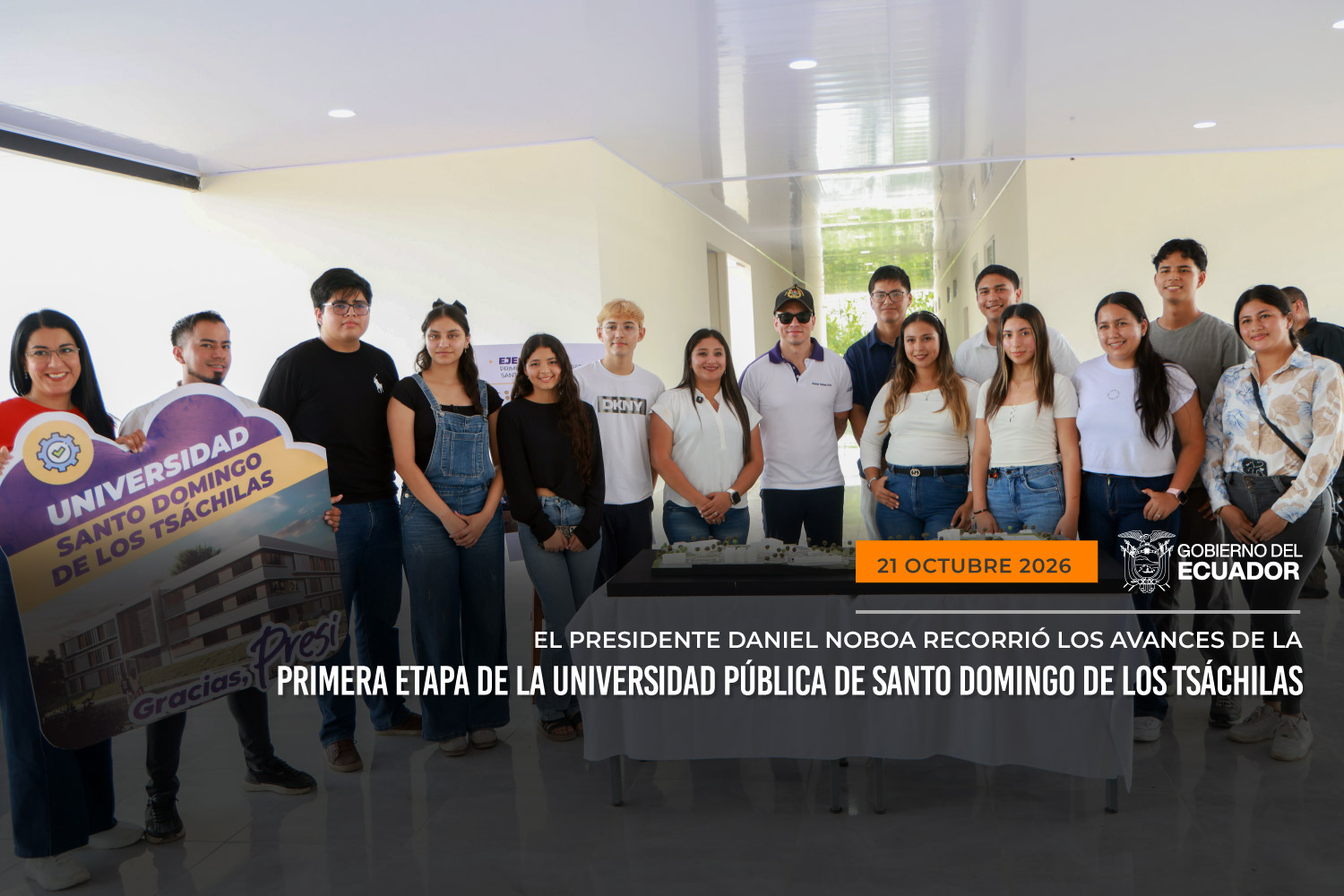 {Ecuador} EL PRESIDENTE DANIEL NOBOA RECORRIÓ LOS AVANCES DE LA PRIMERA ETAPA DE LA UNIVERSIDAD PÚBLICA DE SANTO DOMINGO DE LOS TSÁCHILAS - Secretaría General de Comunicación de la Presidencia